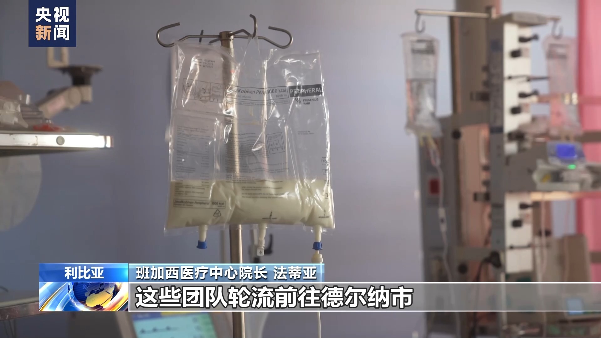李逵捕鱼外挂